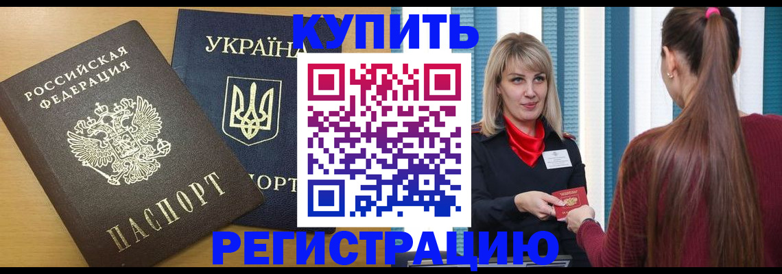 форма 3 в Кунгуре